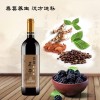 果酒招商 葚皇本草桑葚酒（干型）