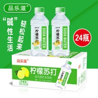 品樂(lè)滋檸檬蘇打水350ml*24瓶整箱無(wú)糖0脂肪