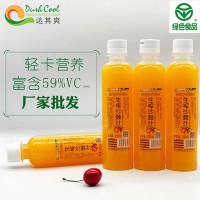 達(dá)其爽沙棘汁果汁飲料280ml*10生榨沙棘整箱含59%VC